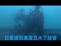 Reparación de tuberías de acero inoxidable, abrazaderas 1/2 Instalaciones hidráulicas Proyectos de suministro de agua NR Anillo de sellado