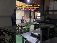 ANSI PN16 DN100 150 200 300 NR Junta de expansión de caucho con y soporte ODM personalizado