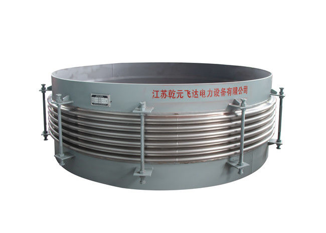 Resistente de alta temperatura del compensador de extensión de la junta de dilatación de la tubería de acero