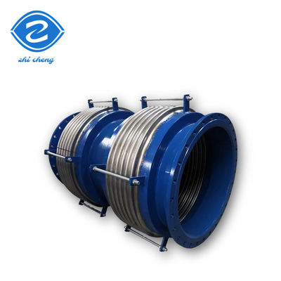 Dibujo Compuesto de expansión de metal axial Compuesto de correa de correas Compensador corrugado para tuberías de carbón
