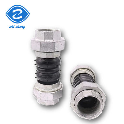 Conexión de brida conjunta de expansión de doble brazo flexible ZCH